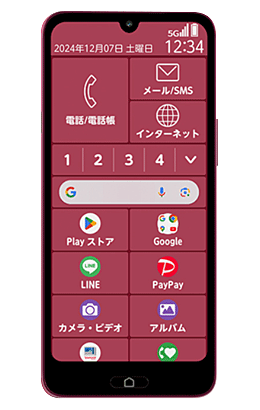 らくらくスマートフォン a