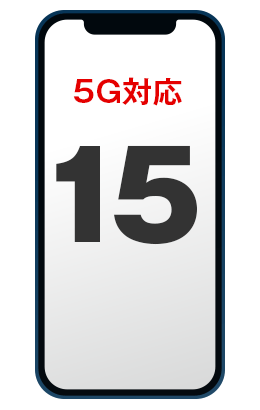 iPhone 15