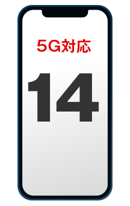 iPhone 14